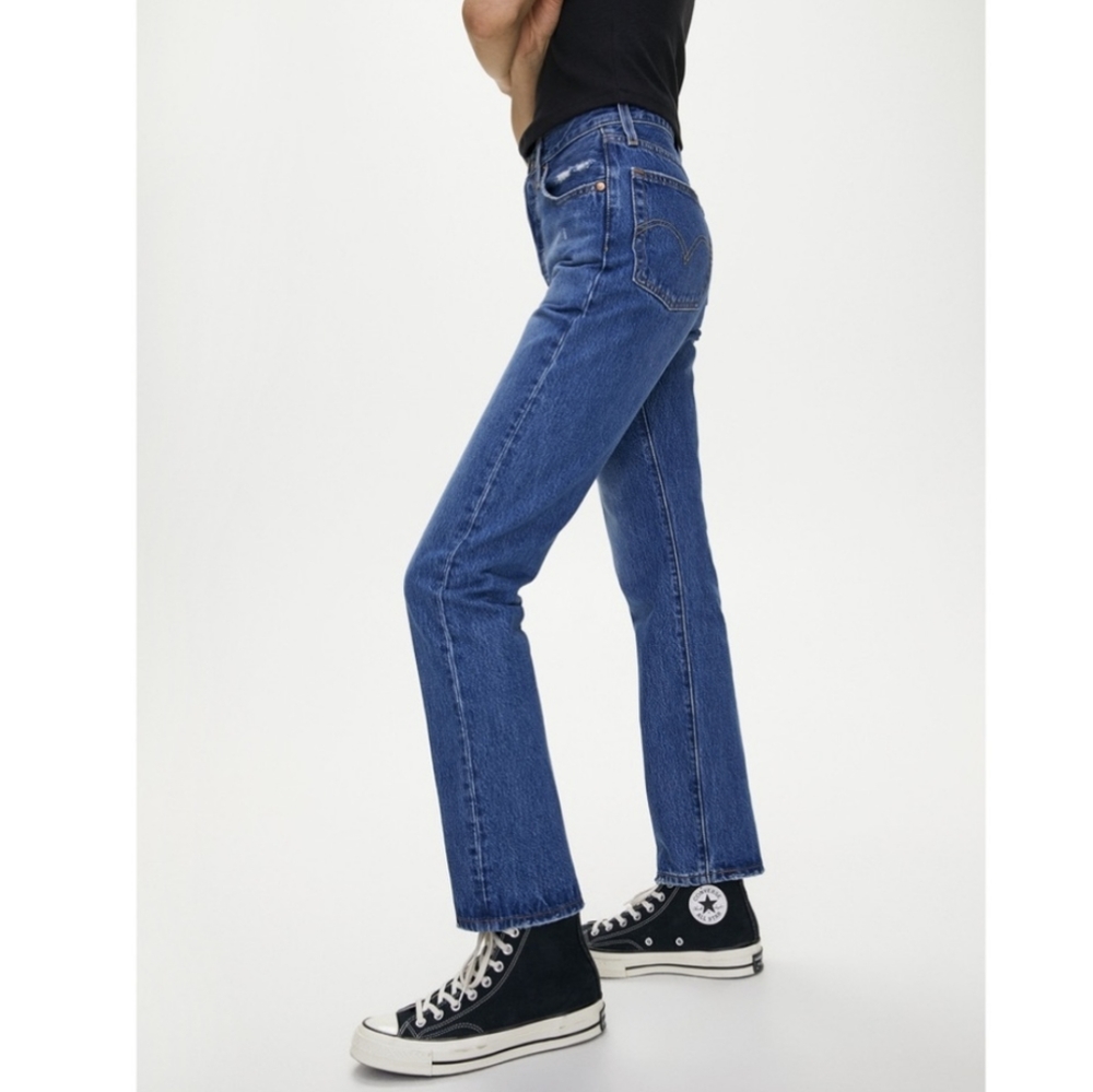 Vintage Levi's 501 Jeans